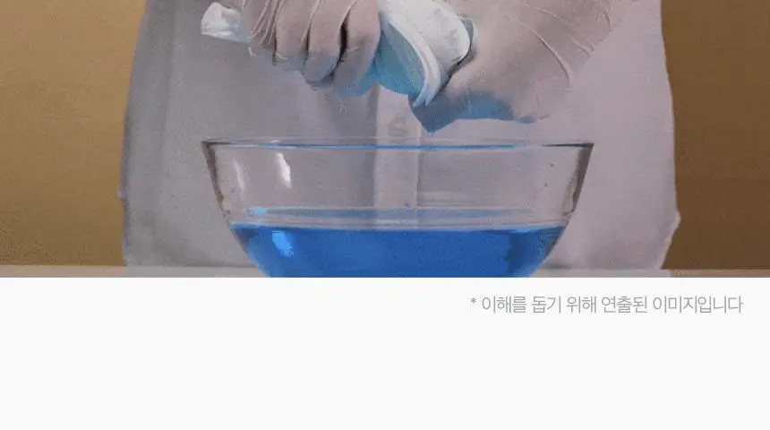 [카이스트박사 PICK] 이너시아 더프리즘 유기농 팬티라이너 2종 택1(18P/ 54P) 상세페이지 24